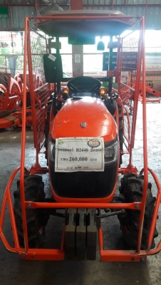 รถแทรกเตอร์มือสอง