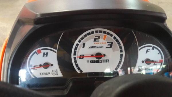 รถแทรกเตอร์มือสอง