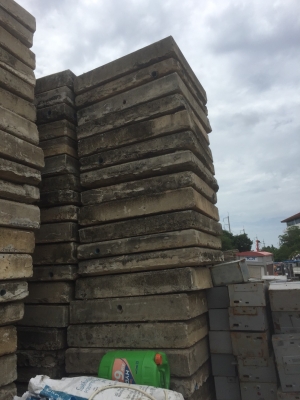 ขายแผ่นคอนกรีตมีจำนวนมาก ถูกๆ