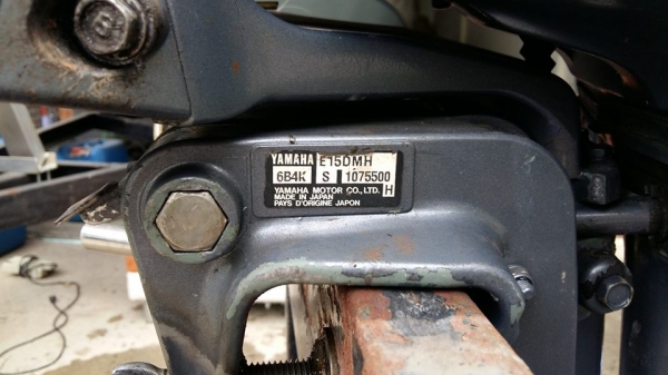 ขายเครื่องyamaha15hp Enduro