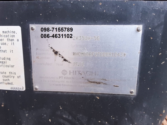 ขาย!! >>> Hitachi Zx350H รุ่น 5G รถพ้อมใช้งาน เอกสารพร้อมโอน <<< เบอร์ติดต่อ 098-7155789 086-4631102 ขาย!! >>> Hitachi Zx350H รุ่น 5G รถพ้อมใช้งาน เอกสารพร้อมโอน <<< เบอร์ติดต่อ 098-7155789 086-4631102