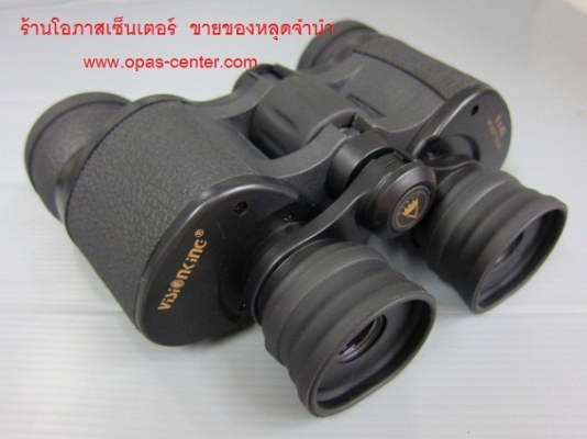 ***ลดพิเศษ***กล้องส่องทางไกล VisionKing ตัวใหญ่ 8*40 ดูชัดใสมาก ของใหม่ ขายถูกมาก