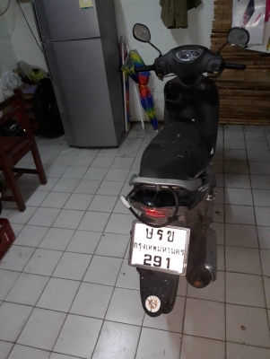 suzuki step เล่มโอนภาษีเกิน suzuki step เล่มโอนภาษีเกิน