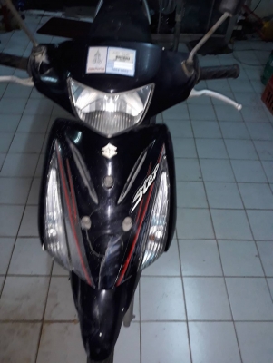 suzuki step เล่มโอนภาษีเกิน