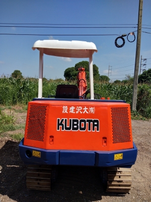 ขายรถขุดแบคโฮ KUBOTA KH-033 ขนาดเทียบเท่าPc35 รถเก่านอกแท้100\% (มีลายหัวแย๊ก แทรคเหล็ก เครื่อง4สูบ ระบบไว) เครื่องแน่น รถพร้อมใช้งาน เอกสารใบอินวอยครบ            ????ราคา 250,000 ต่อรองได้???? ☎️ สนใจติดต่อ 096-3268553 (สถิตย์พันธ์) ???? ID LINE 096326855