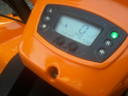 ATV KONIK JUMBO 300cc ราคาเบาๆ