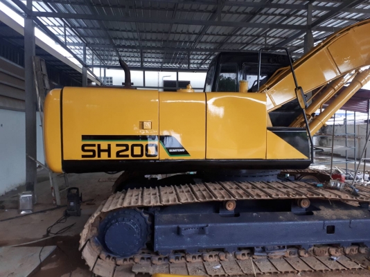 SH200เล่มพร้อม
