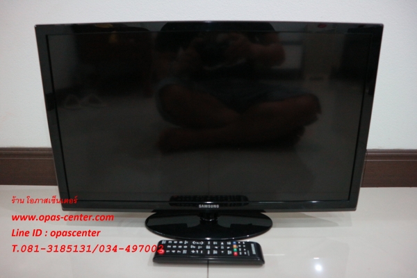 LED TV Samsung 23 นิ้ว รุ่น UA23F4003AR มือสอง สภาพใหม่ มีรีโมท