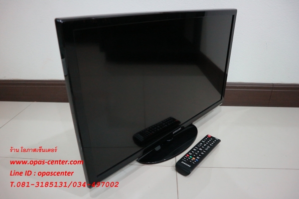 LED TV Samsung 23 นิ้ว รุ่น UA23F4003AR มือสอง สภาพใหม่ มีรีโมท