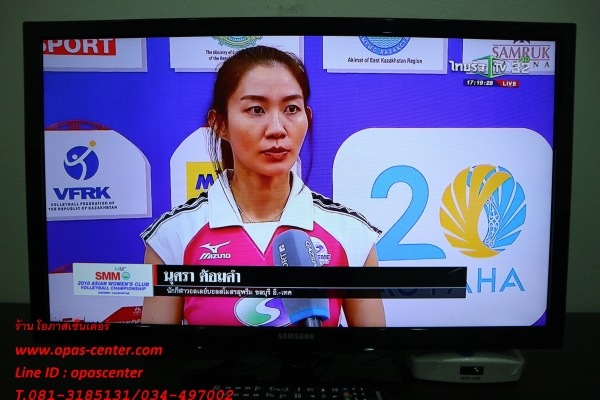 LED TV Samsung 23 นิ้ว รุ่น UA23F4003AR มือสอง สภาพใหม่ มีรีโมท