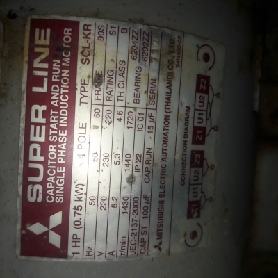 ขาย !! มอเตอร์.มิตซู.ขนาด1แรง220v.สภาพเดิมๆ.พร้อมใช้งาน ขาย !! มอเตอร์.มิตซู.ขนาด1แรง220v.สภาพเดิมๆ.พร้อมใช้งาน