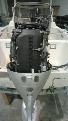 Honda BF-90 4st, 25 inch