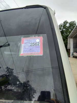 รถสไลด์ 6ล้อ ยี่ห้อ ISUZU เครื่อง 90 โทรโบ ถาด 45 องศา มีแอร์ รถสไลด์ 6ล้อ ยี่ห้อ ISUZU เครื่อง 90 โทรโบ ถาด 45 องศา มีแอร์