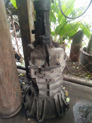 เกียร์ไมตี้เอ็กซ์