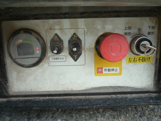 AICHI SV04B : รถกระเช้า สูง 3.8 เมตร นำเข้าจากญี่ปุ่น โทร. 080-6565422 (หนิง)