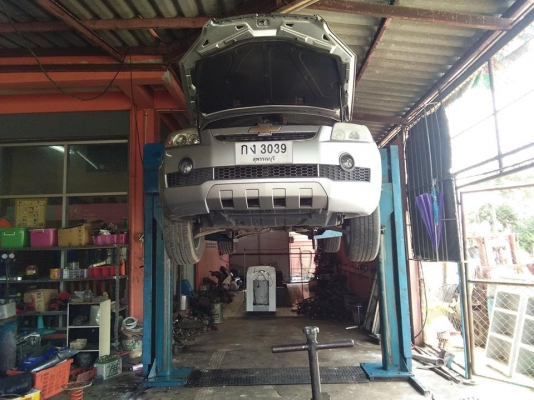 ฮอยยกรถ