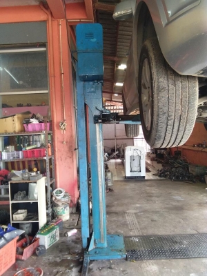 ฮอยยกรถ