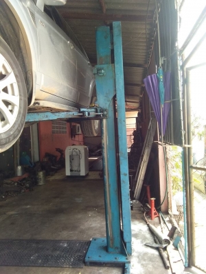 ฮอยยกรถ