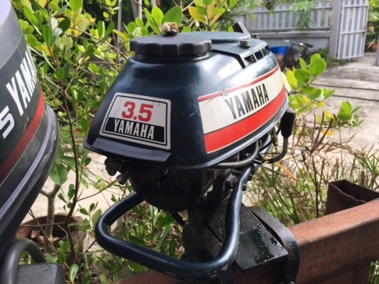 ขายเครื่อง Yamaha 3.5 แรง