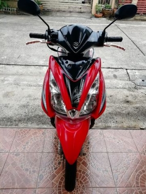 ขายแล้ว ขายแล้ว