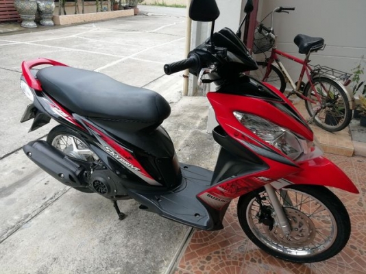 ขายแล้ว ขายแล้ว