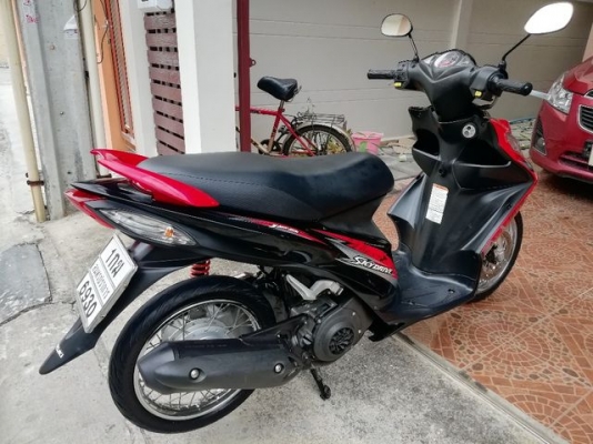 ขายแล้ว ขายแล้ว