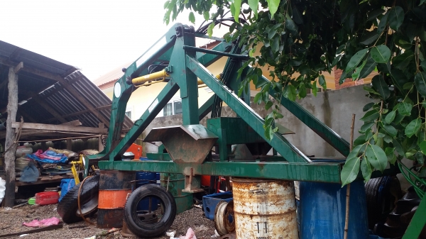 ขายคีบหน้า ขายคีบหน้า