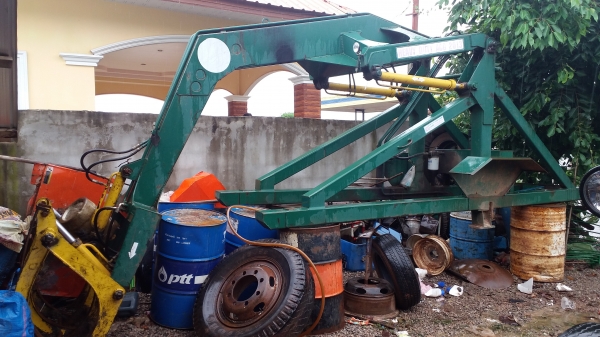 ขายคีบหน้า