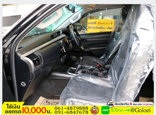รถมือสองฟรีดาวน์ REVO PRE 2.4 E 2012