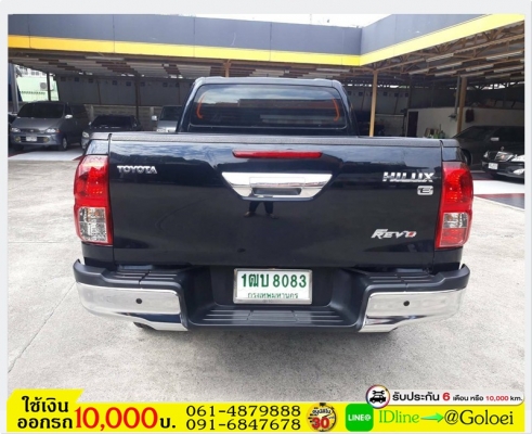 รถมือสองฟรีดาวน์ REVO PRE 2.4 E 2012
