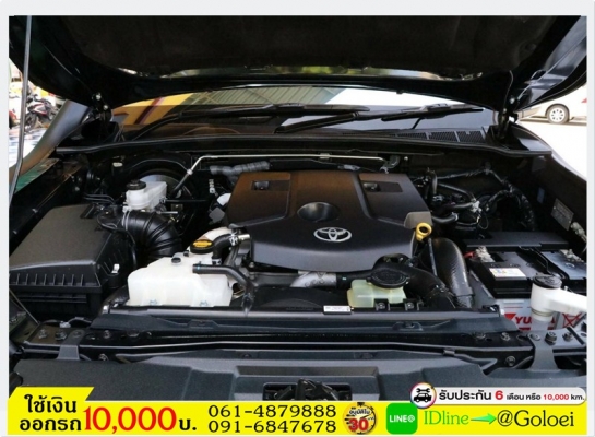 รถมือสองฟรีดาวน์ REVO PRE 2.4 E 2012