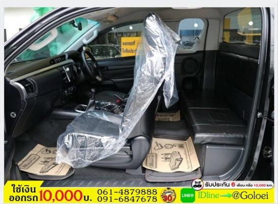 รถมือสองฟรีดาวน์ REVO PRE 2.4 E 2012