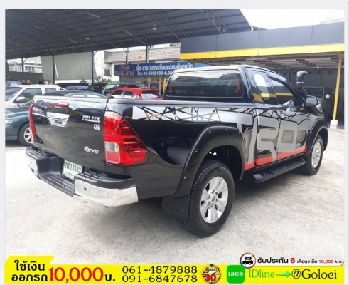 รถมือสองฟรีดาวน์ REVO PRE 2.4 E 2012