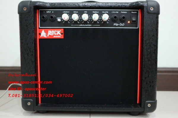 ตู้แอมป์กีต้าร์ Rock รุ่น FG-30 ดอก 6 นิ้ว กำลังขับ 30 วัตต์ สภาพใหม่