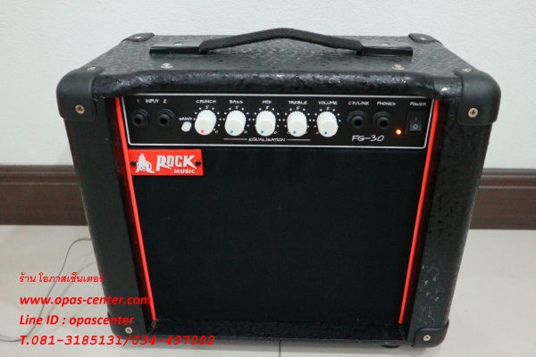 ตู้แอมป์กีต้าร์ Rock รุ่น FG-30 ดอก 6 นิ้ว กำลังขับ 30 วัตต์ สภาพใหม่
