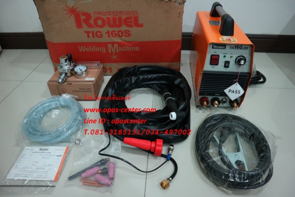 ตู้เชื่อมอาร์ก้อน ยี่ห้อ  Rowel รุ่น TIG 160S (160แอมป์) ของใหม่ อุปกรณ์ครบ