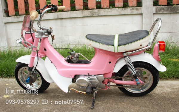 ขายด่วนป๊อบ Honda Chaly ชาลีแท้ๆ ????ราคา 16,900 บาท นานๆมีมาที่สภาพนี้ ????เครื่องHonda ดรีม100 แน่ ขายด่วนป๊อบ Honda Chaly ชาลีแท้ๆ ????ราคา 16,900 บาท นานๆมีมาที่สภาพนี้ ????เครื่องHonda ดรีม100 แน่