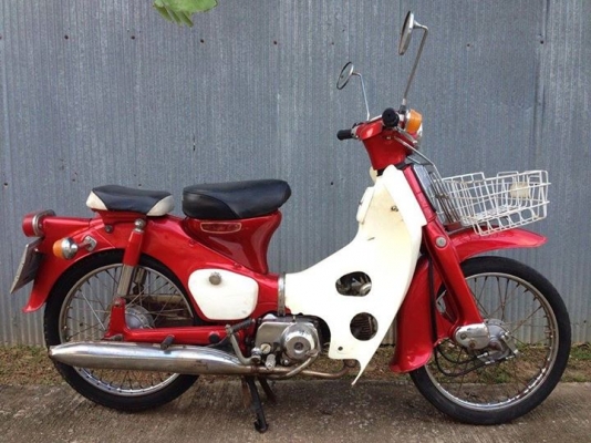 ขายรถ Honda C50 ถังแยก มีทะเบียนเอกสารพร้อมโอน ขายรถ Honda C50 ถังแยก มีทะเบียนเอกสารพร้อมโอน