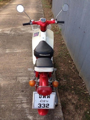 ขายรถ Honda C50 ถังแยก มีทะเบียนเอกสารพร้อมโอน ขายรถ Honda C50 ถังแยก มีทะเบียนเอกสารพร้อมโอน