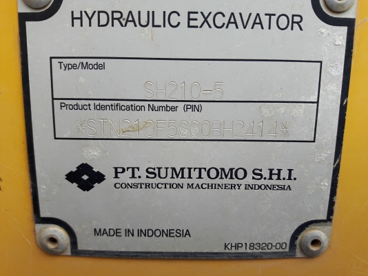 ขายด่วน