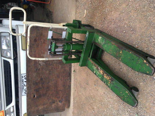 ขายลิฟต์กรรไกร