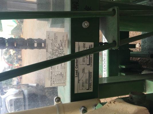 ขายลิฟต์กรรไกร