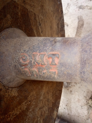 ขายผาน246cmtบัว10" ขายผาน246cmtบัว10"