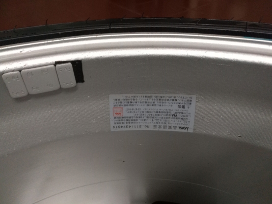 แม็ก DAD แท้ 19 นิ้ว ยาง Nitto NT05 225-40R19