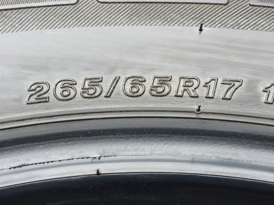 ยาง Bridgestone 265 65 17 ปี17 ดอกเต็ม ไม่มีปะ ใช้ยาว ราคาไม่แพง