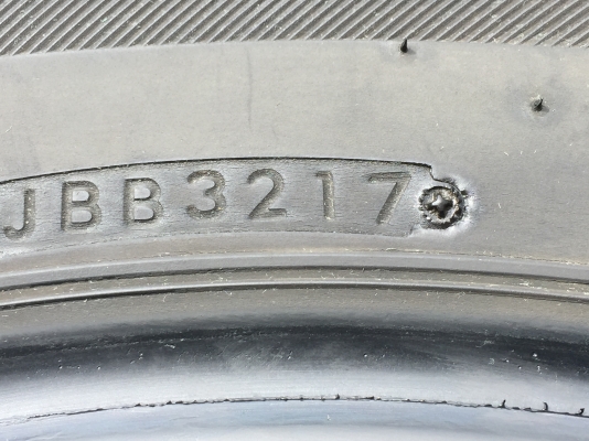 ยาง Bridgestone 265 65 17 ปลายปี17 ดอกเต็ม ใช้ยาว ราคาไม่แพง