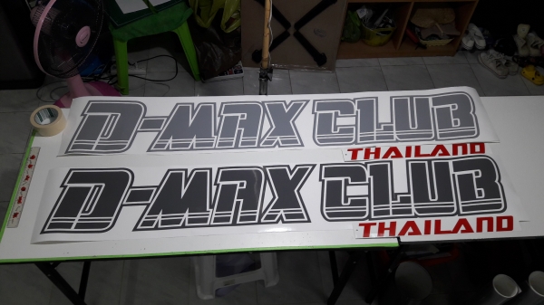 ล้างสต็อกงานข้างรถสีเทา* คุ่ละ300฿ไม่มีเทปใส่ติดไปให้นะครับ ท่านต้องไปติดเองแล้วยกไปติดที่รถนะครับ ล้างสต็อกงานข้างรถสีเทา* คุ่ละ300฿ไม่มีเทปใส่ติดไปให้นะครับ ท่านต้องไปติดเองแล้วยกไปติดที่รถนะครับ