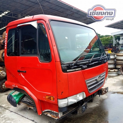 หัวเก๋ง Nissan UD Condor หน้า V สีสดๆ สภาพภายนอก-ภายใน พร้อมใช้งานเอาไปวางแทนหัวเก่าได้เลย