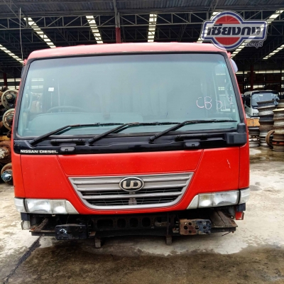 หัวเก๋ง Nissan UD Condor หน้า V สีสดๆ สภาพภายนอก-ภายใน พร้อมใช้งานเอาไปวางแทนหัวเก่าได้เลย