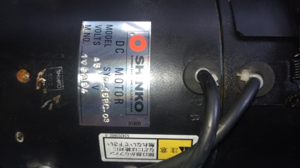 มอเตอร์ DC48v